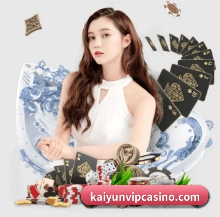 开元棋牌网站 APP