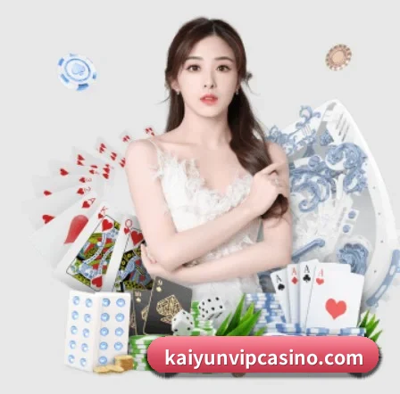 开元棋牌网站 APP 界面